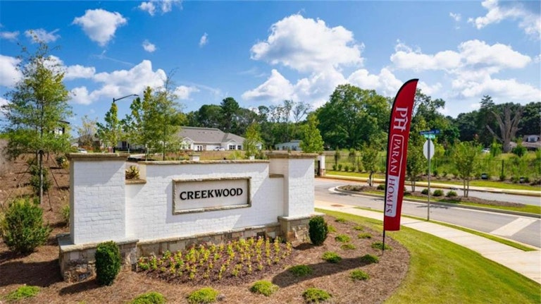 Photo 2 of 22 - 3705 Cheswolde Ave #103, Powder Springs, GA 30127